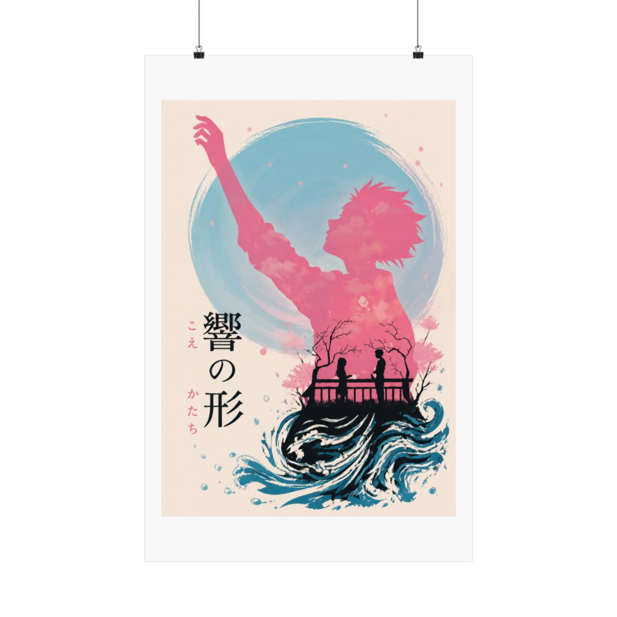 A Silent Voice Anime Poster Posters Wall Art Picture Print Modern Family Bedroom Decor Posters For Room Aesthetic 16x24inch(40x60cm) - alternate angle 1, merchandise