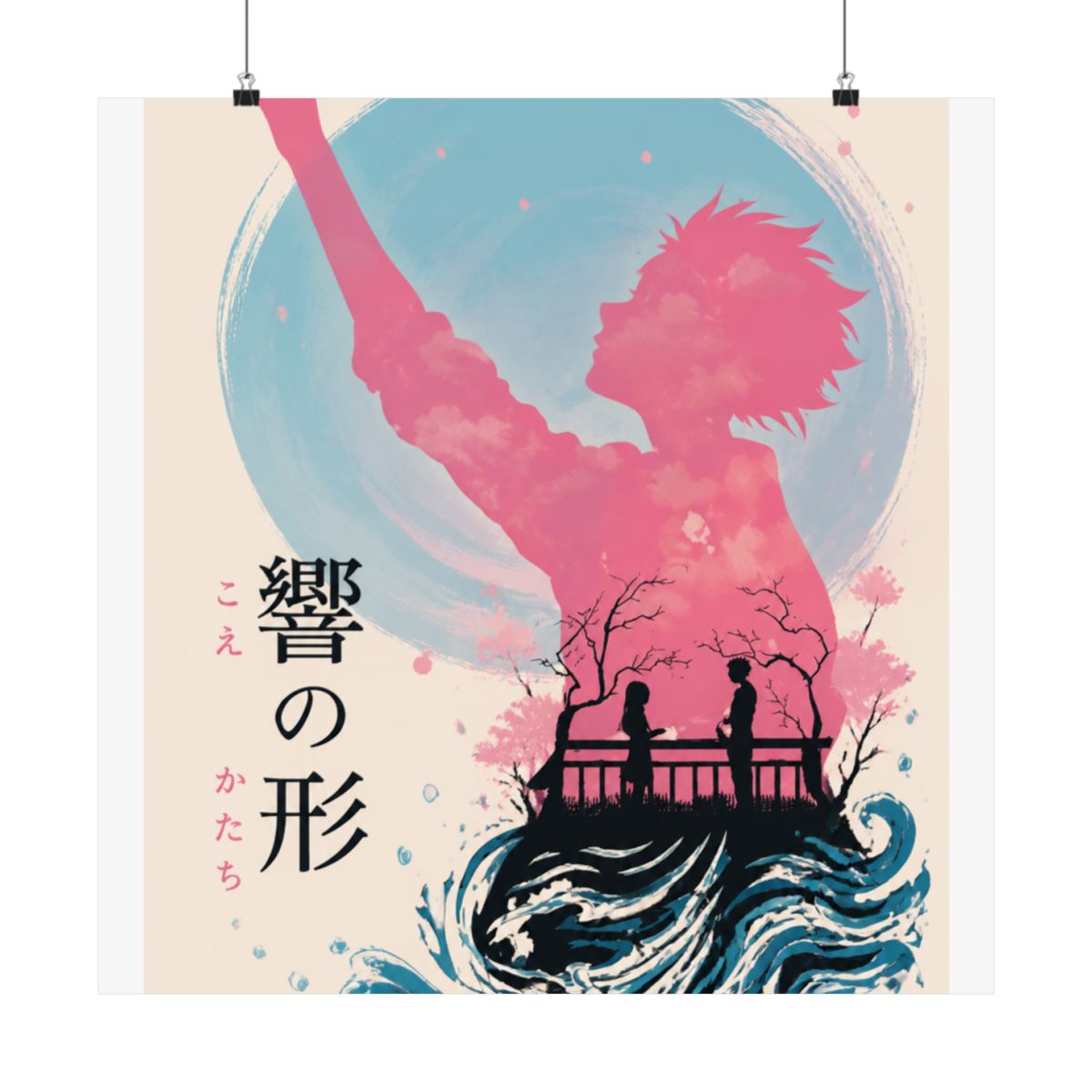 A Silent Voice Anime Poster Posters Wall Art Picture Print Modern Family Bedroom Decor Posters For Room Aesthetic 16x24inch(40x60cm) - alternate angle 2, merchandise