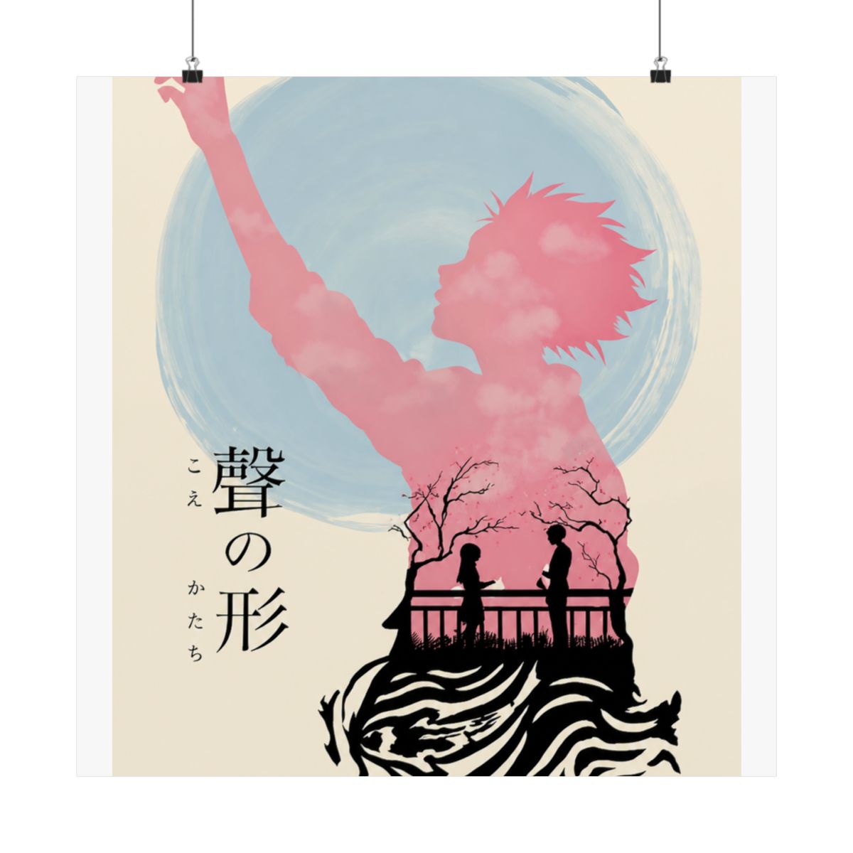 A Silent Voice Anime Poster Posters Wall Art Picture Print Modern Family Bedroom Decor Posters For Room Aesthetic 20x30inch(50x75cm) - alternate angle 3, merchandise