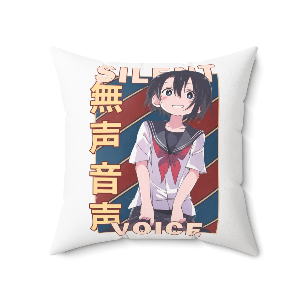Yuzuru Nishimiya A Silent Voice Vintage Stripe Design Throw Pillow - alternate angle 5, merchandise